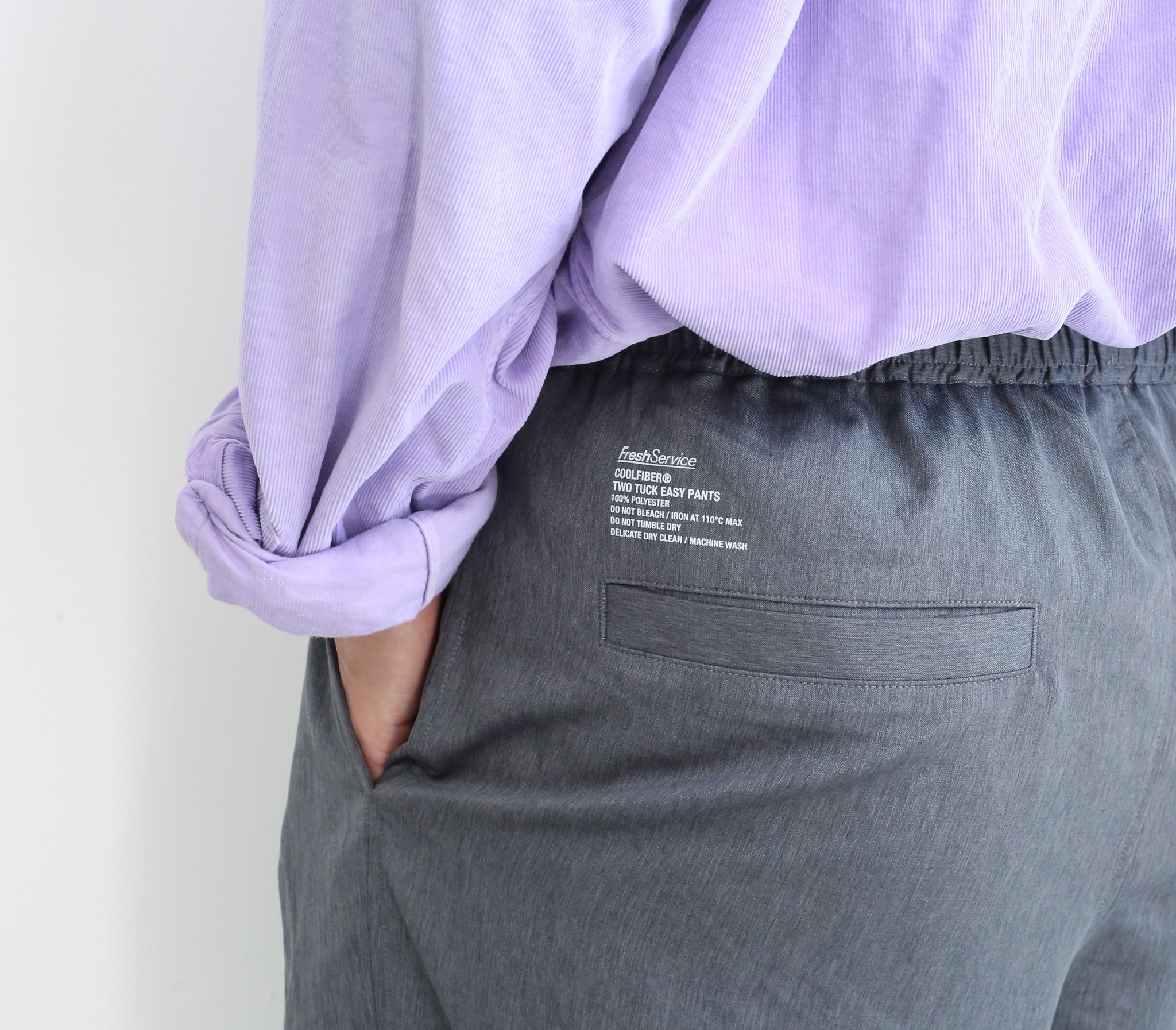 FreshService / COOLFIBER TWO TUCK EASY PANTS – Chum!