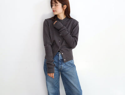 THE SHINZONE LONG RIB CARDIGAN
