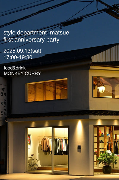 style department_matsue １周年