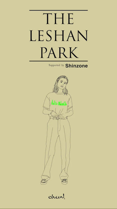 THE SHINZONE / THE LESHAN PARK
