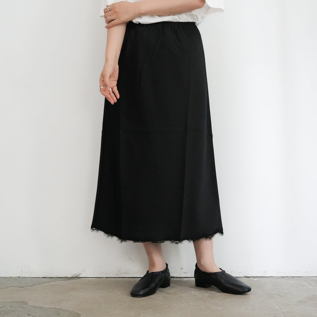 THE SHINZONE SATIN LEAVERS LACE SKIRT – Chum!