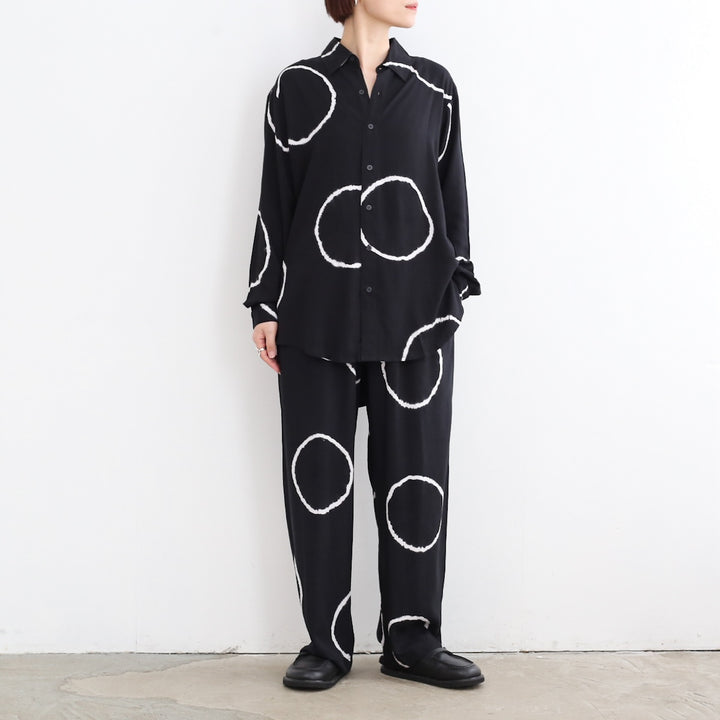 SUKU Home Winter Pyjamas 